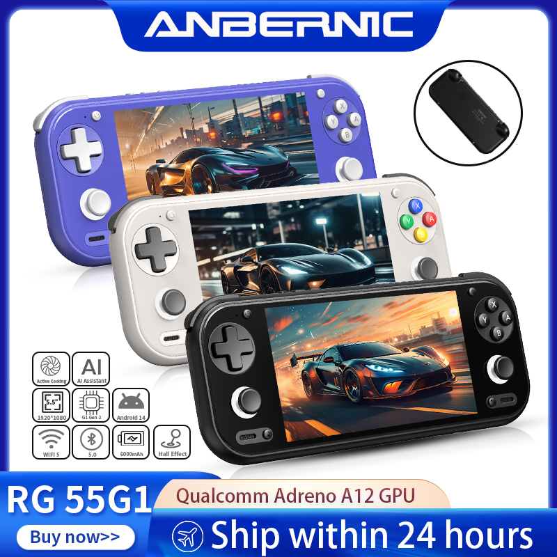 Anbernic RG 55G1 Retro Handhel - Retro Gaming Kiosk recensie en prijs